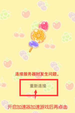 �Ǻ�«�������İ�