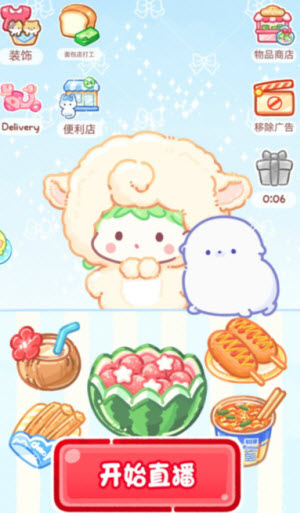 �Ǻ�«�������İ�