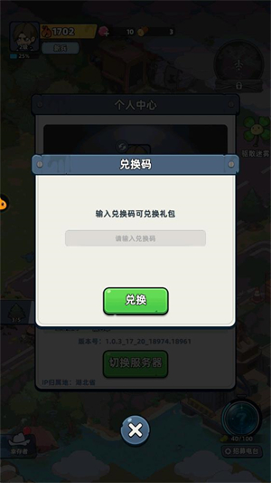 ����33��