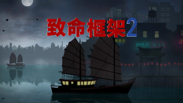 �������2