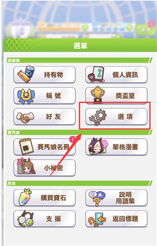 ��ҫ�ſ���Ů�շ�ˢ��ʼ����2