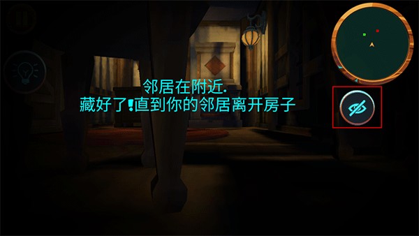 ���µ��ھ�2��Ϸ�淨4