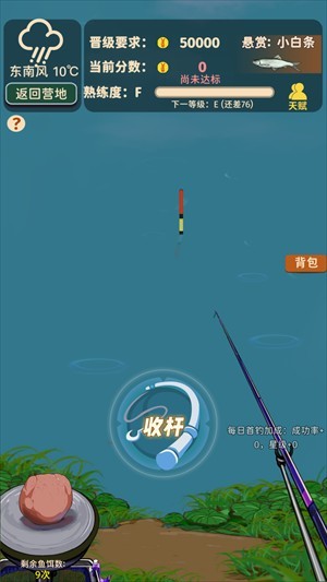 ��ô����ͼ5