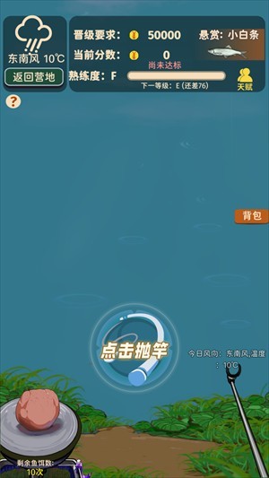 ��ô����ͼ4