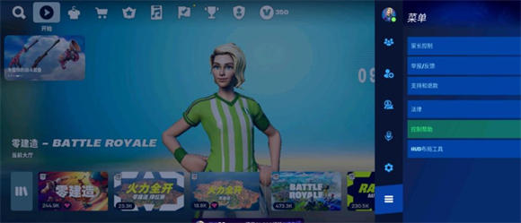 ����֮ҹ���ʷ�