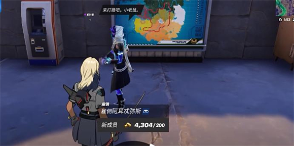 ����֮ҹ���ʷ�