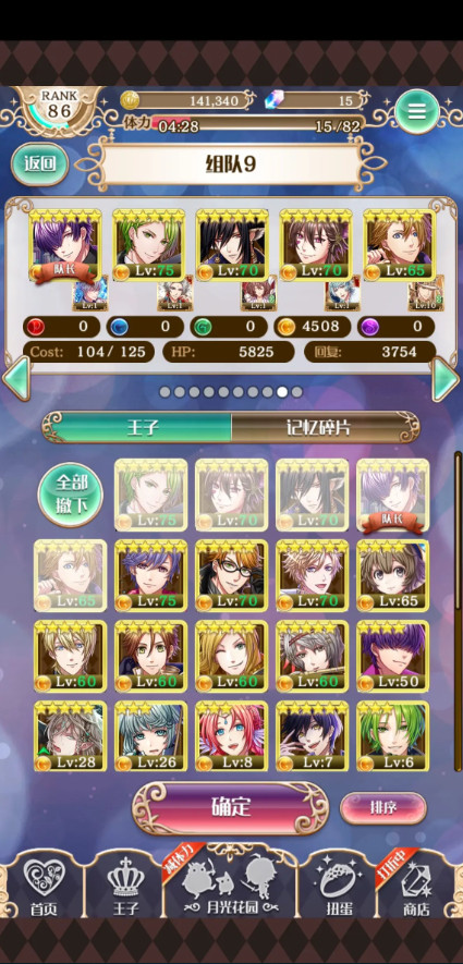 ����������