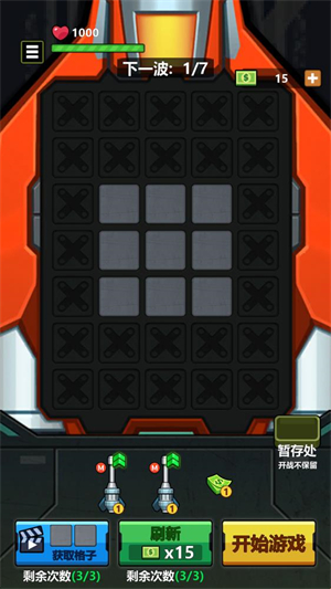 ���ӷ�����ʽ