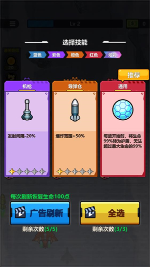 ���ӷ�����ʽ