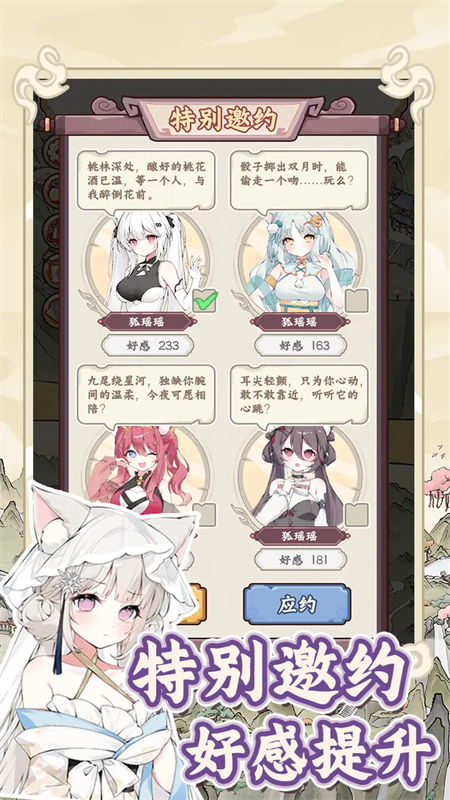 fc2a5c0d2faf80ee7027d5fd0d12e746_24090916qzsh.png