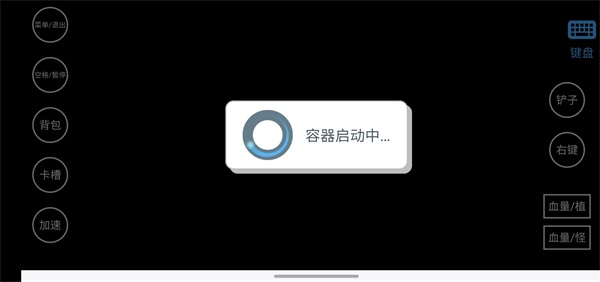 ��װ�̳���ͼ2