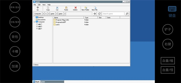 ��װ�̳���ͼ5