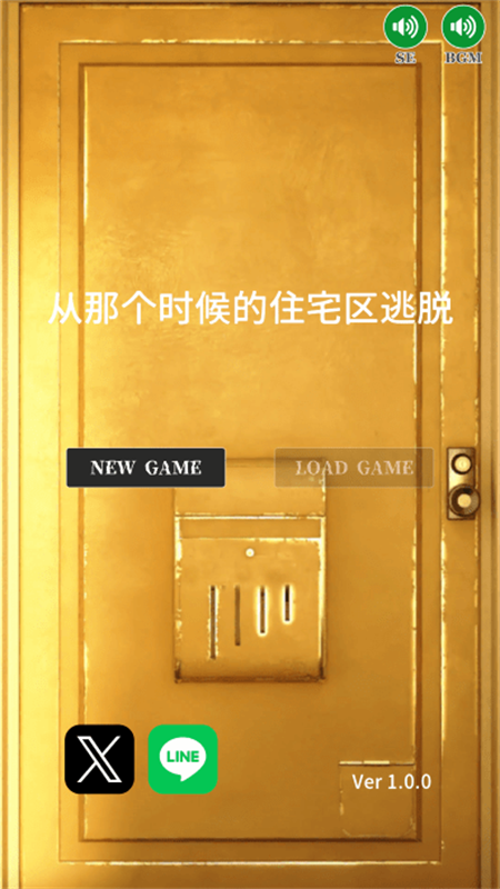 16b3b37ef7b902de81b1eb9571eca999_260915454whq.png