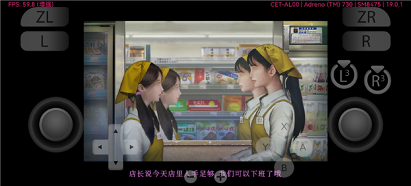 ���ռ�ҹ�����鳬����Ϸ�淨1