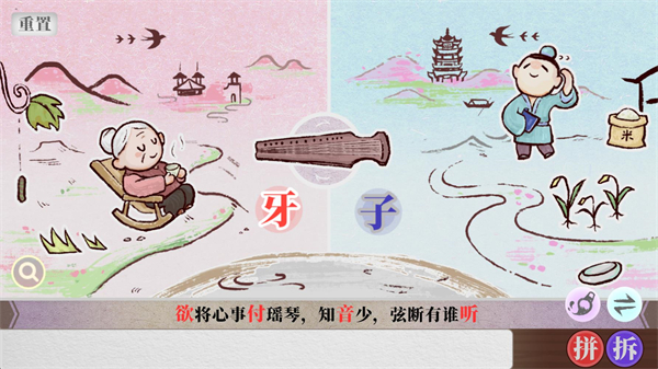 �����˼�