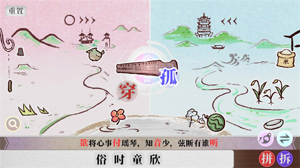 �����˼�