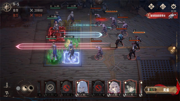 ����糹���