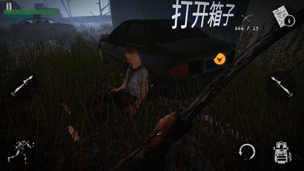 ׹�����溺������Ϸ�淨4