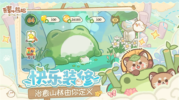 e8ab36aabd4fbf84daab53a6b1b23ad7_29090917yqcc.png