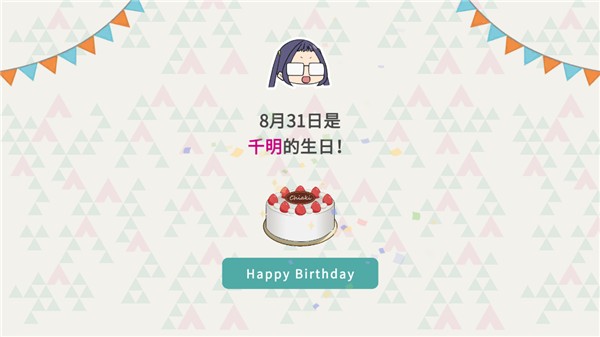 ҡҷ¶Ӫ���ܺ�ƪ��Ϸ�淨1