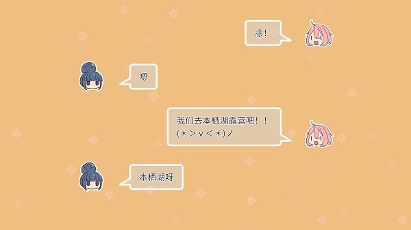 ҡҷ¶Ӫ���ܺ�ƪ��Ϸ�淨5