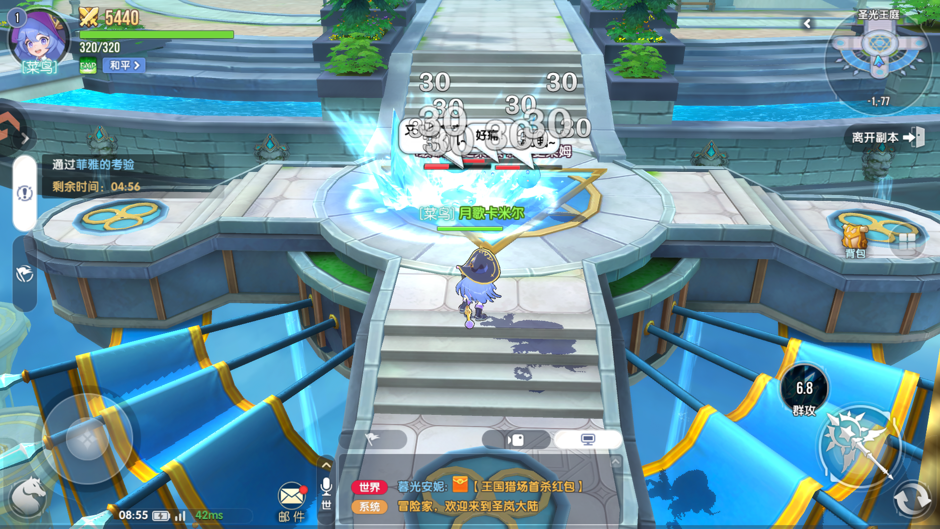 ��Ϸ�淨3