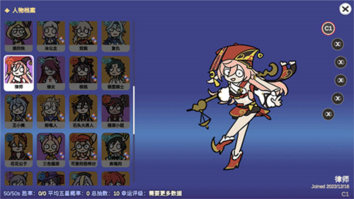 ����ԭ����Ϸ��ͼ4