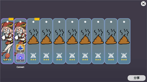 ����ԭ����Ϸ��ͼ3