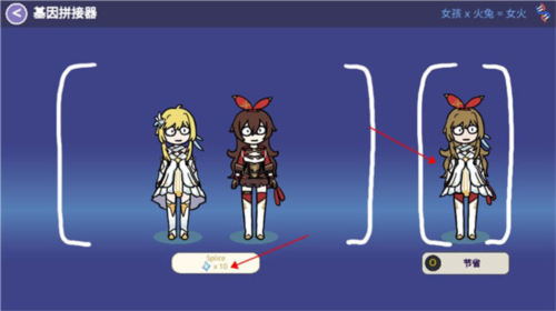 ����ԭ����Ϸ��ͼ9