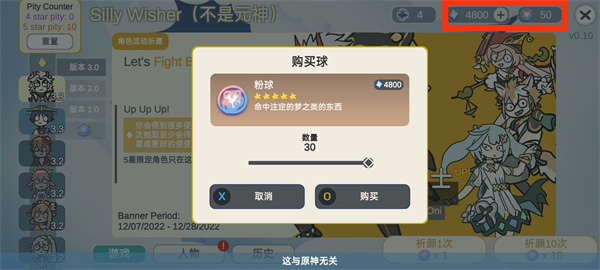 ����ԭ����Ϸ��ͼ16