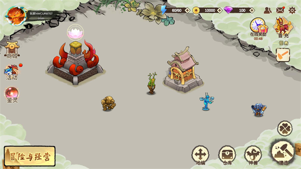 ������ս3