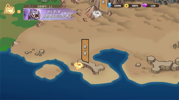 ������ս3