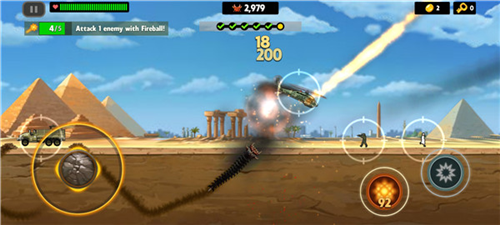 ���������Ϸ���ֹ���4