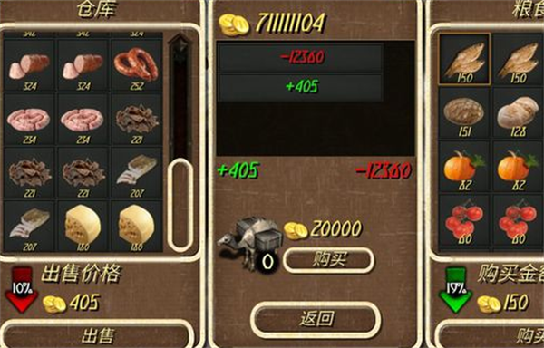 ��ô����ˢ����ͼ2