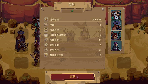 Ѫ��������2