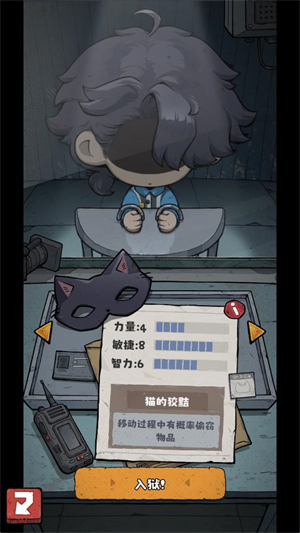 �鿨����2
