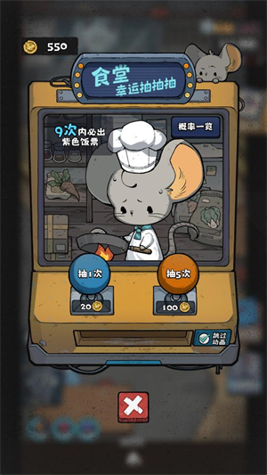 �鿨����2