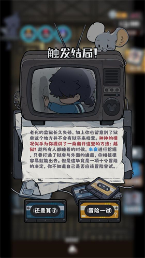 �鿨����2