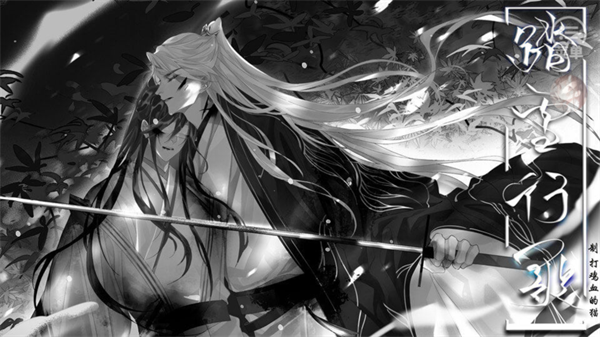 ��Ϸ���Խ�ͼ1