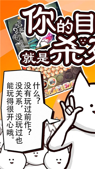 ���Ŀ�ľ���ɱ����3�ٷ���������