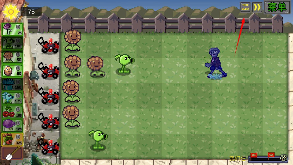 ֲ���ս��ʬ���ذ�2025