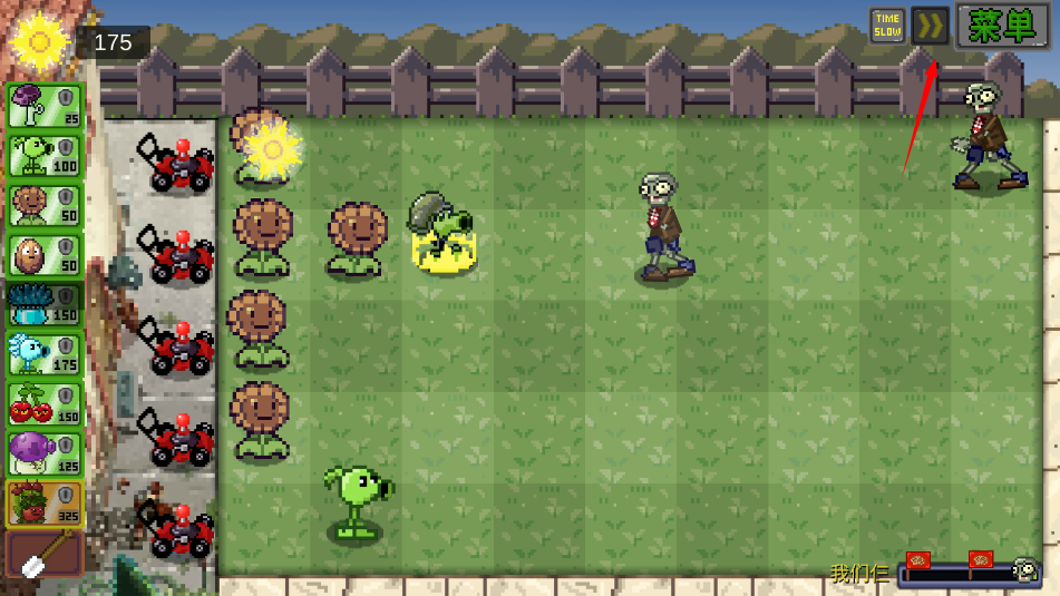 ֲ���ս��ʬ���ذ�2025