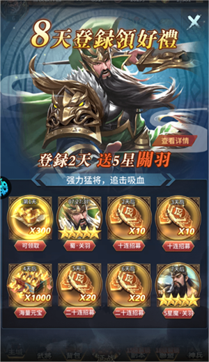 �淨���Խ�ͼ3