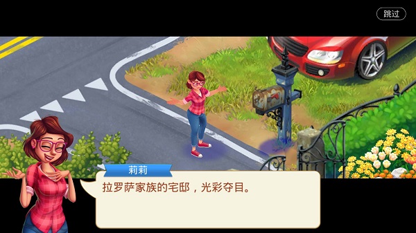 ��ô���ͼ1