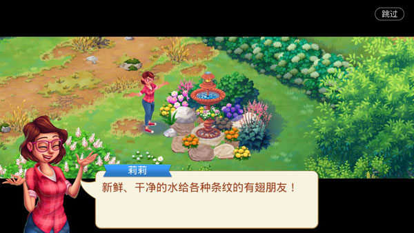 ��ô���ͼ4