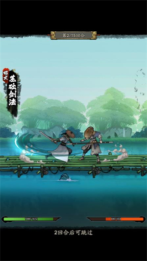 �������Ҷ�С��Ϸ