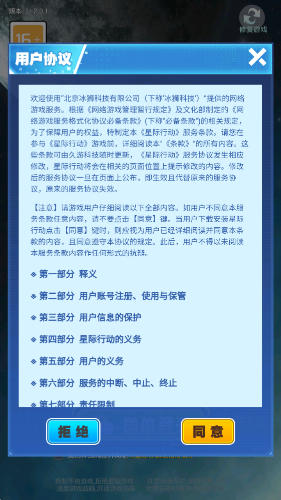 596ce921240b0391f48ae42b831f0f07_30094744ru6h.png
