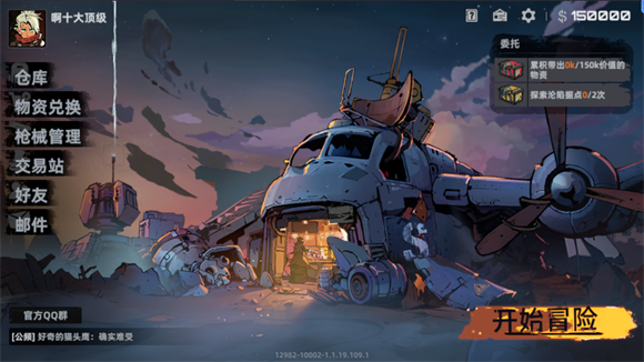 ���ų���