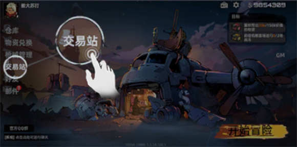 ���ų���