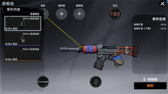 ���ų���